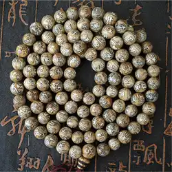 BRO830 Tibetan 108 Mantra Malas Nepal Old Naga Conch Shell Prayer Beads OM MANI PAD ME HUM 9mm