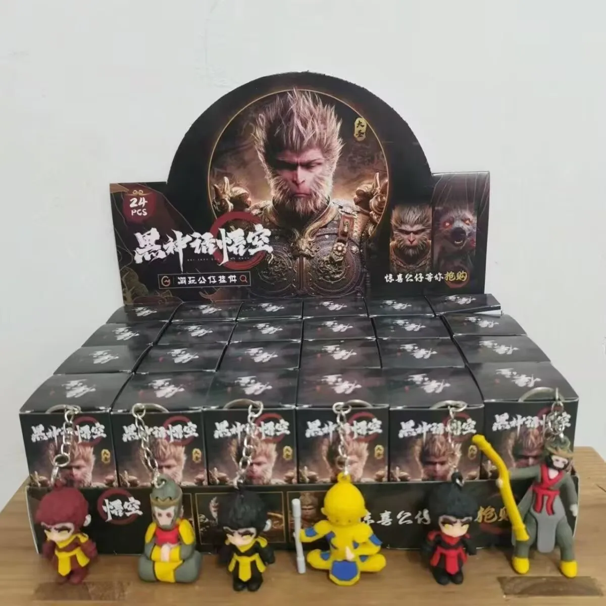 24 boxes of new Black Myth Wukong figurine pendant keychain blind box, birthday blind box, Christmas blind box