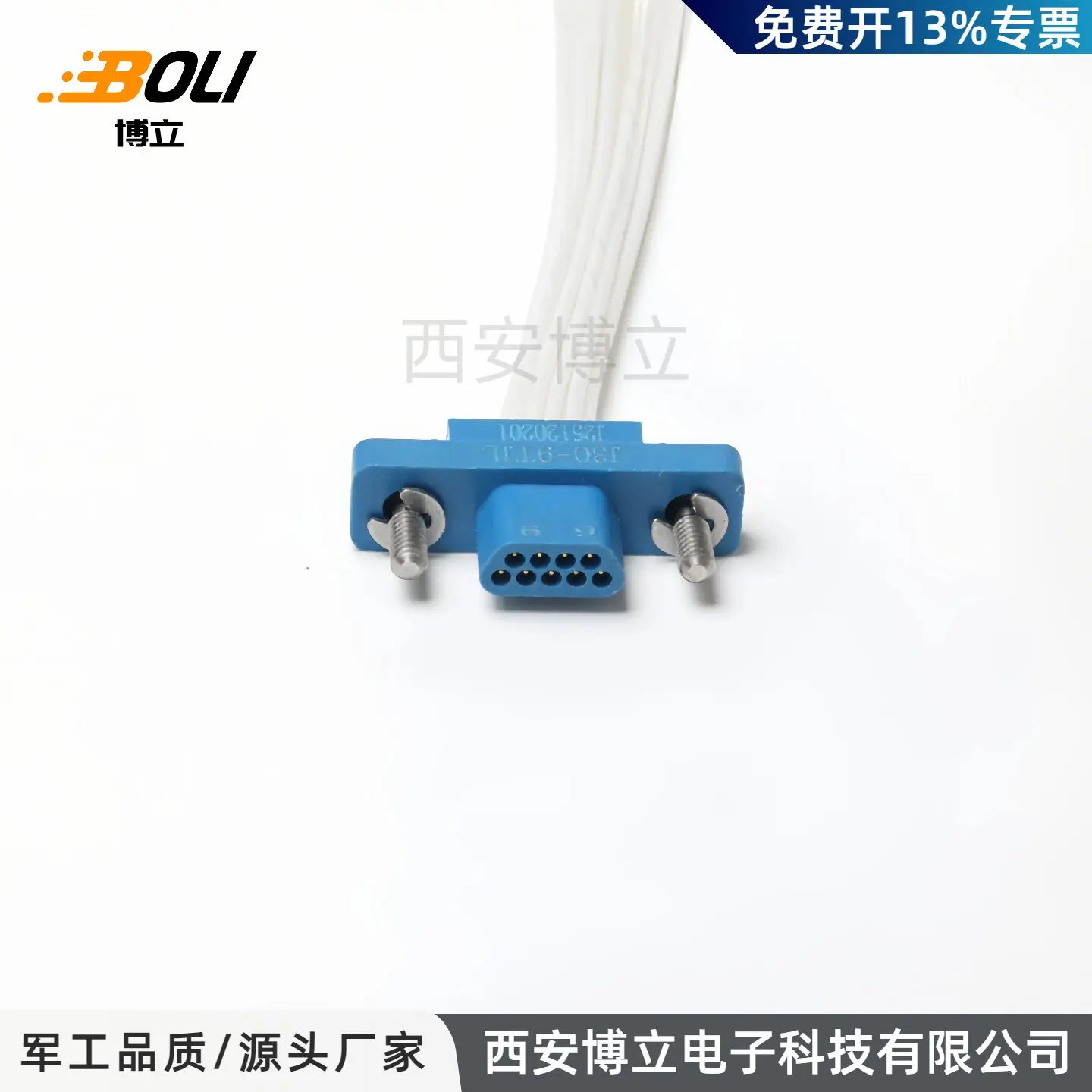 1pcs Rectangular Connector J30-9TJL ZKP ZKN ZKN-J ZKW ZKW-J TJW-J Plug and Socket