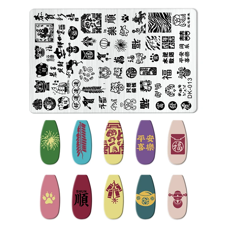 Animal Image Snake Leopard Nail Stamping Tiger Zebra Leopard Snake Design Printing Plates Nails Art Stencil Stamp Tools DK 01-45
