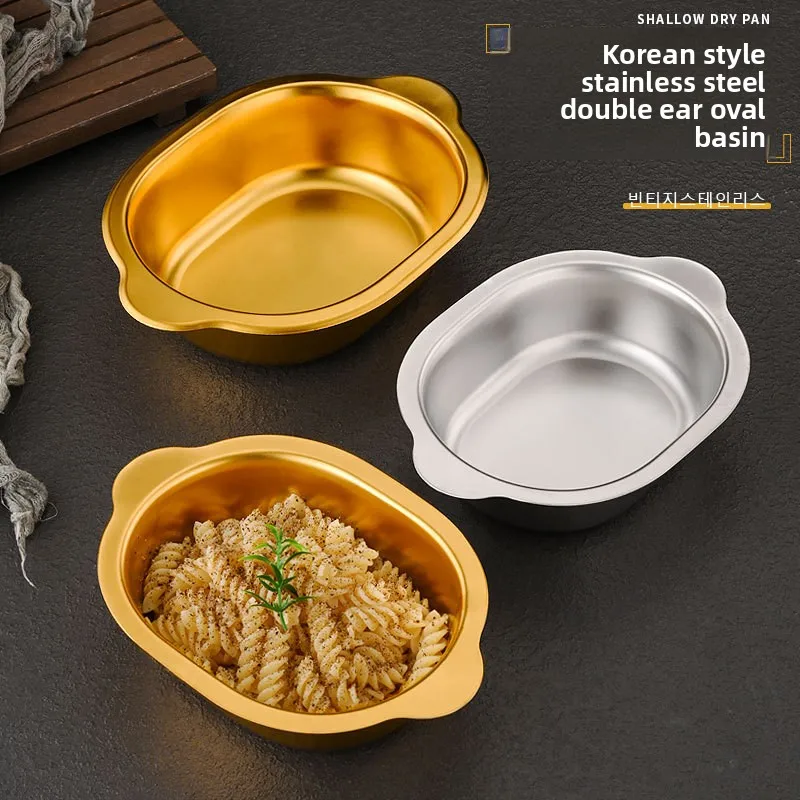 Korean stainless steel binaural oval basin high-value dressing bowl large commercial light food salad  snack noodle