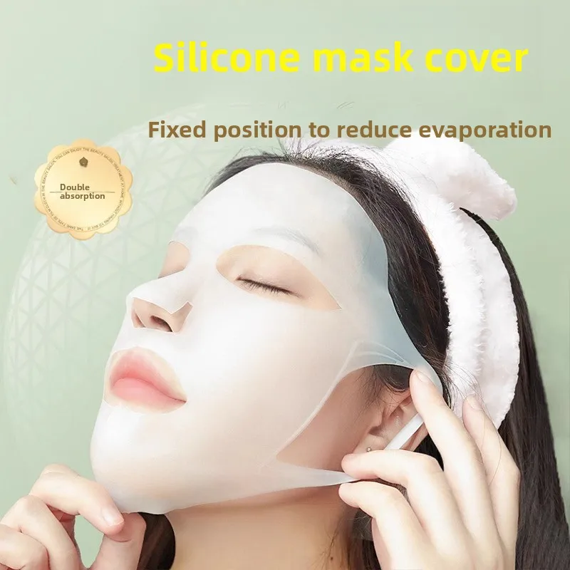Silicone Facial Mask Ear Hook Type 3d Anti-skid Fix Auxiliary Artifact Mask Face Fresh-keeping Film Facial Mask Protective Cover