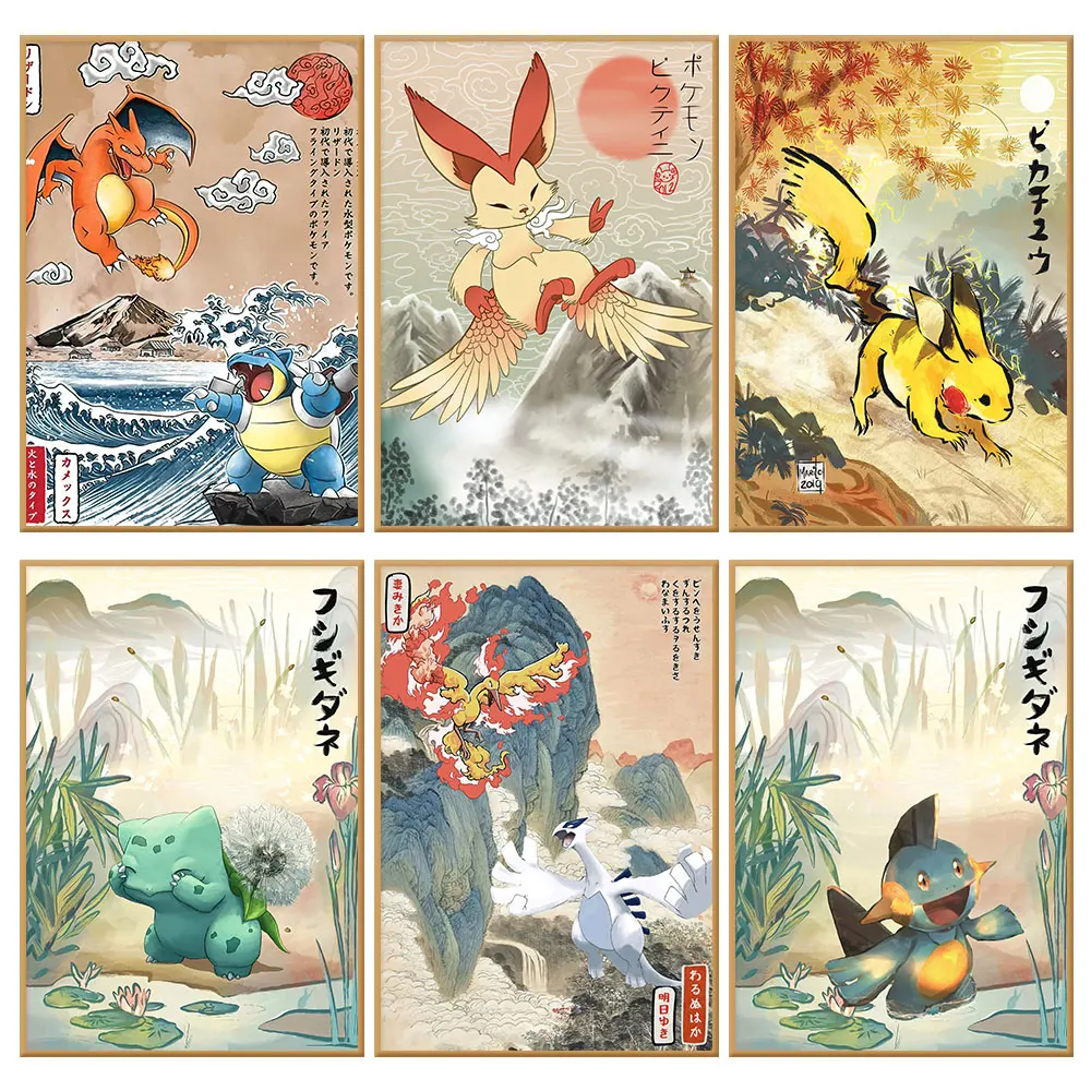 Anime Pokemon Vintage Posters Peripherals Squirtle Canvas Painting Charizard Fight Picture for Bedroom Birthday Wall Decor Gifts