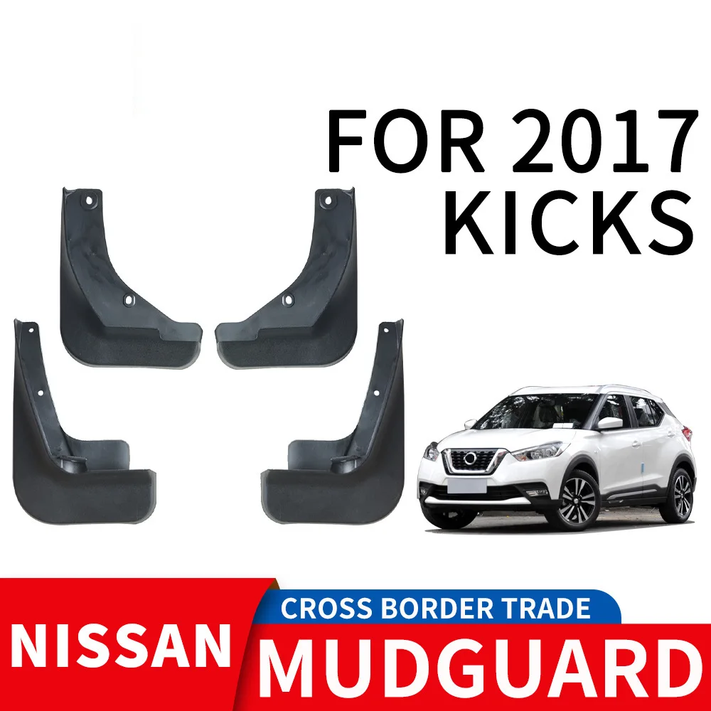 

For 2017 NISSAN KICKS Mudflaps Front Rear Flares Splash Guards Cover Car Accessoie