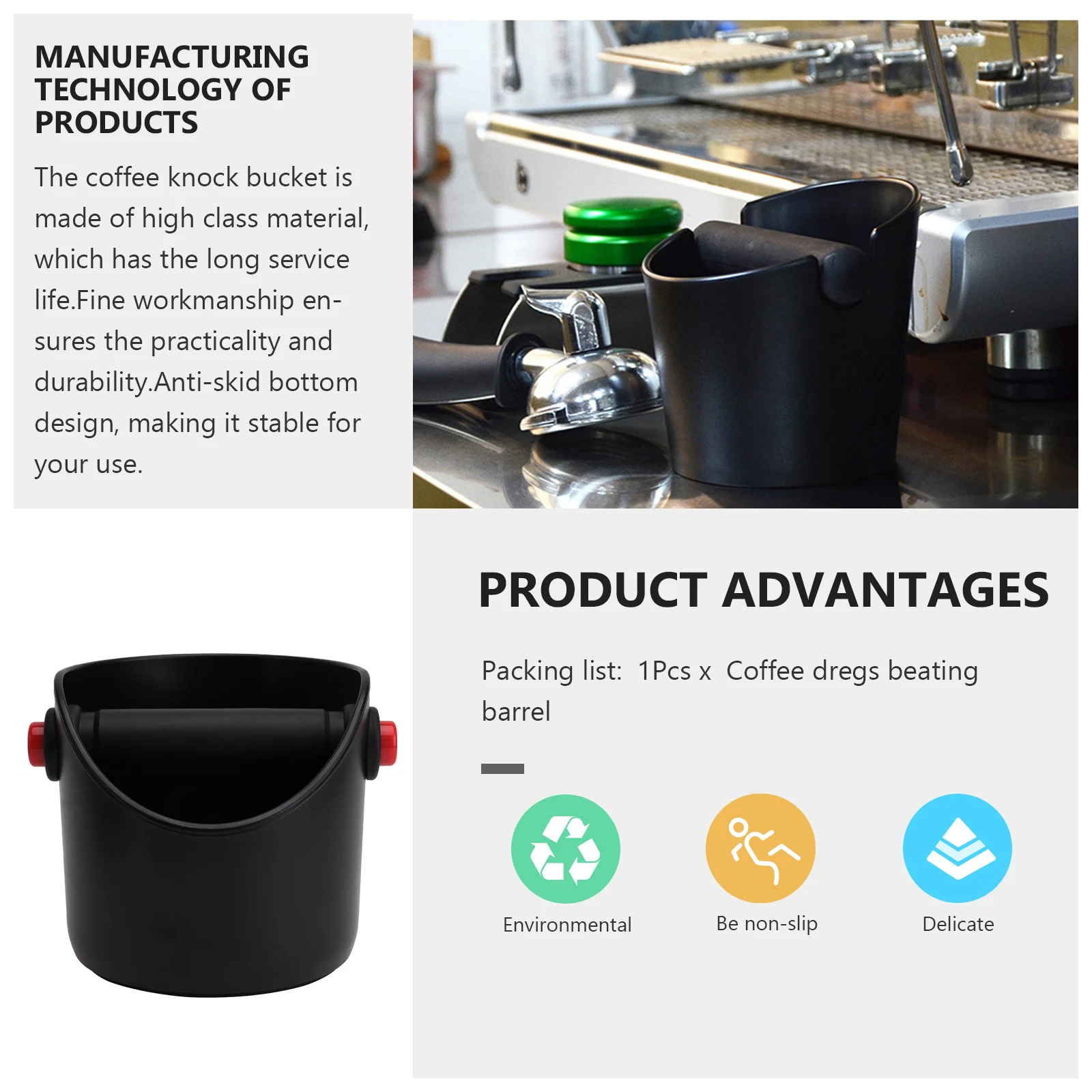 صندوق طرق حاوية القهوة المطحونة المضادة للانزلاق أسفل سهلة التنظيف سطح أملس صانع القهوة ملحق مزبلة لمسحوق الإسبريسو