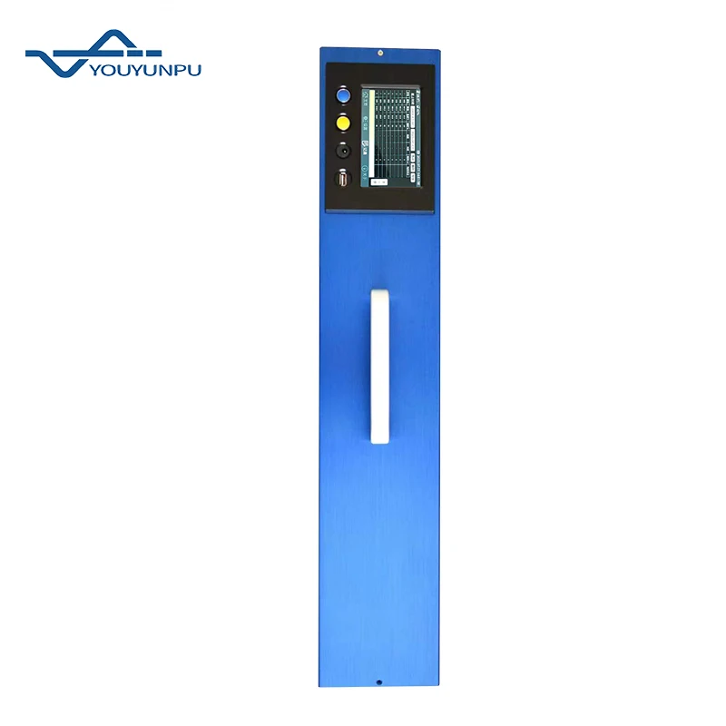 Road Marking Reflection Performance Tester YP-BX01/BX02 Reverse   