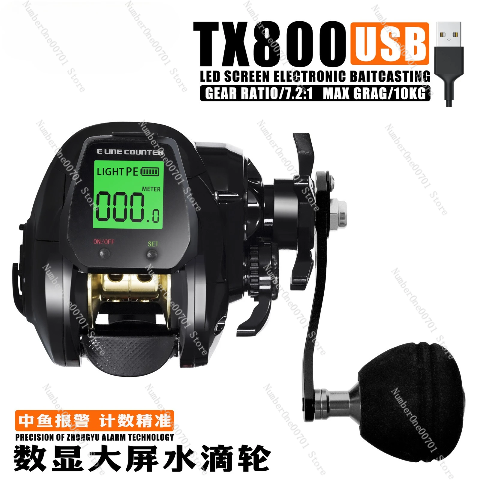 display-digitale-mulinello-con-goccia-d'acqua-zattera-da-pesca-in-mare-ponte-da-pesca-mulinello-da-barca-da-pesca-allarme-memoria-profondita-di-ricarica-usb