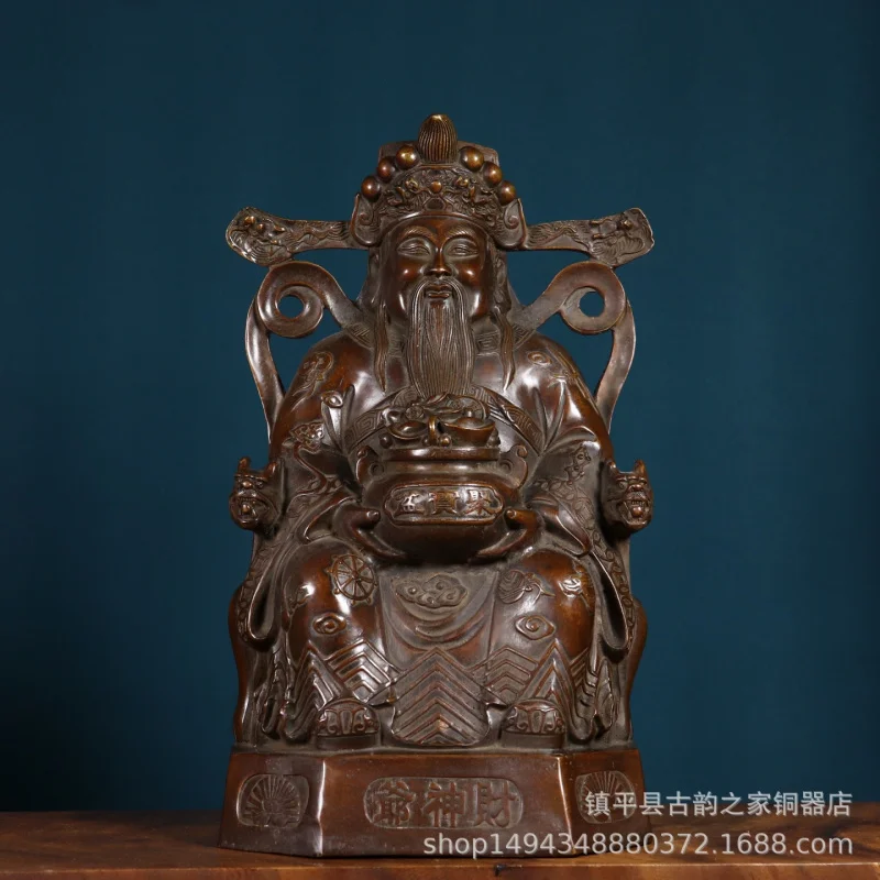 

Чистая чаша сокровищ из бронзы, статуя, орнамент, ремесло, подарок, латунная бронза, медная поделка, Бог богатства