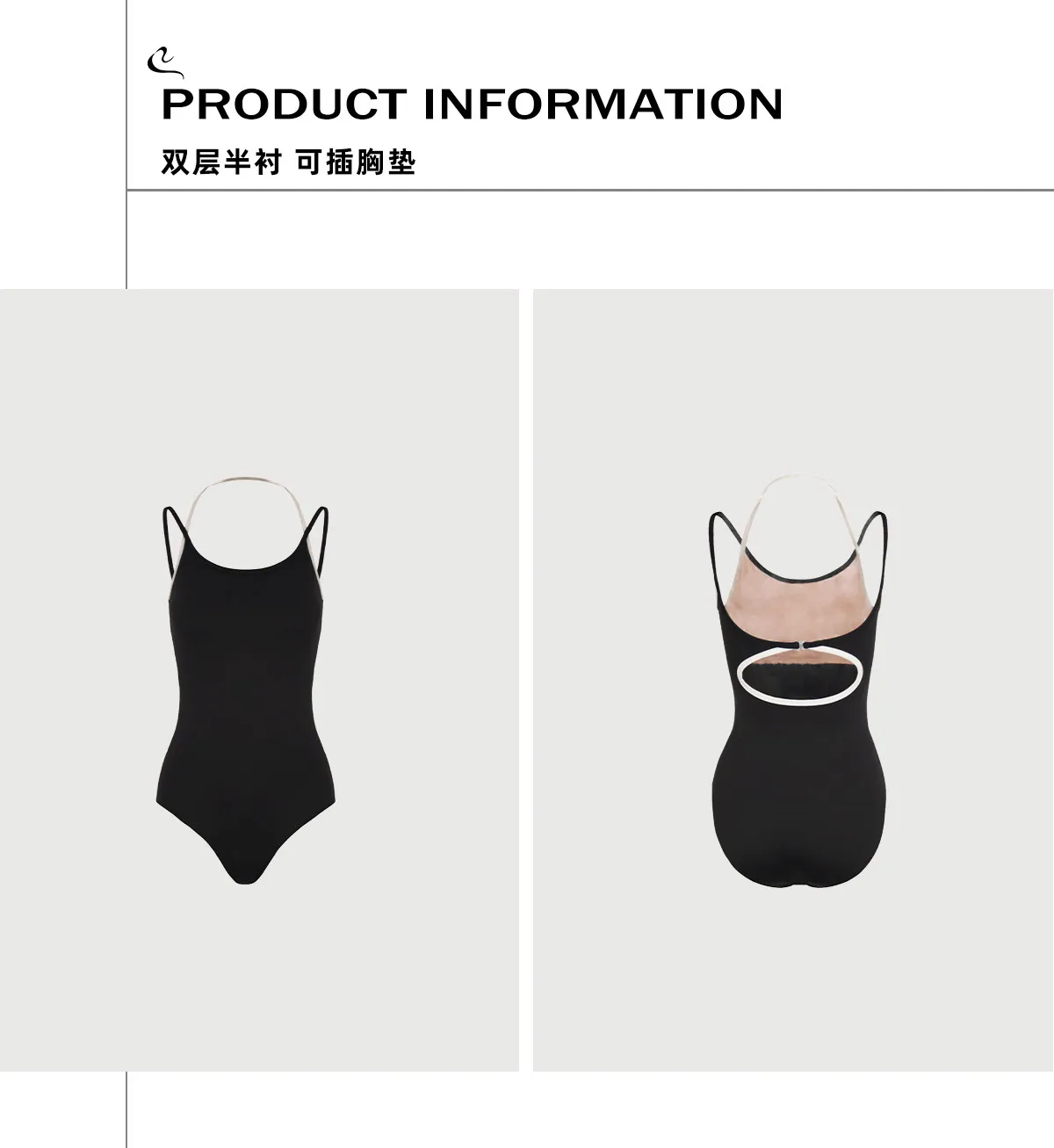 New High Cross Suspender Ballet Leotard Basic Practice Suit Splicing Straps Gymnastics Competition Leotards for Girls Women