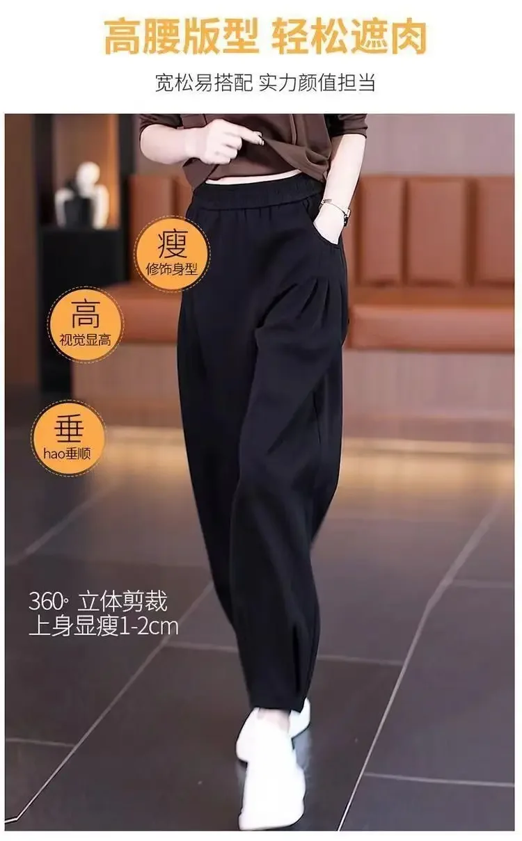 スリムでファッショナブルなカジュアルパンツ、足首に紐を結ぶスポーツパンツ、伸縮性のあるハーレムパンツ、プラスサイズの女性向け、新作ハイウエストルーズフィット