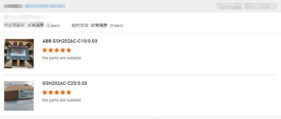 لمرحلة واحدة محرك سيرفو يعمل بالتيار المتردد المبتدئين 115/120 فولت 10 كيلو واط 3000 دورة في الدقيقة شفة جبل #4