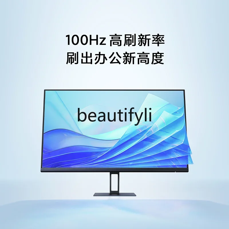 A27 IPS version 27 inch 100Hz high definition desktop computer display