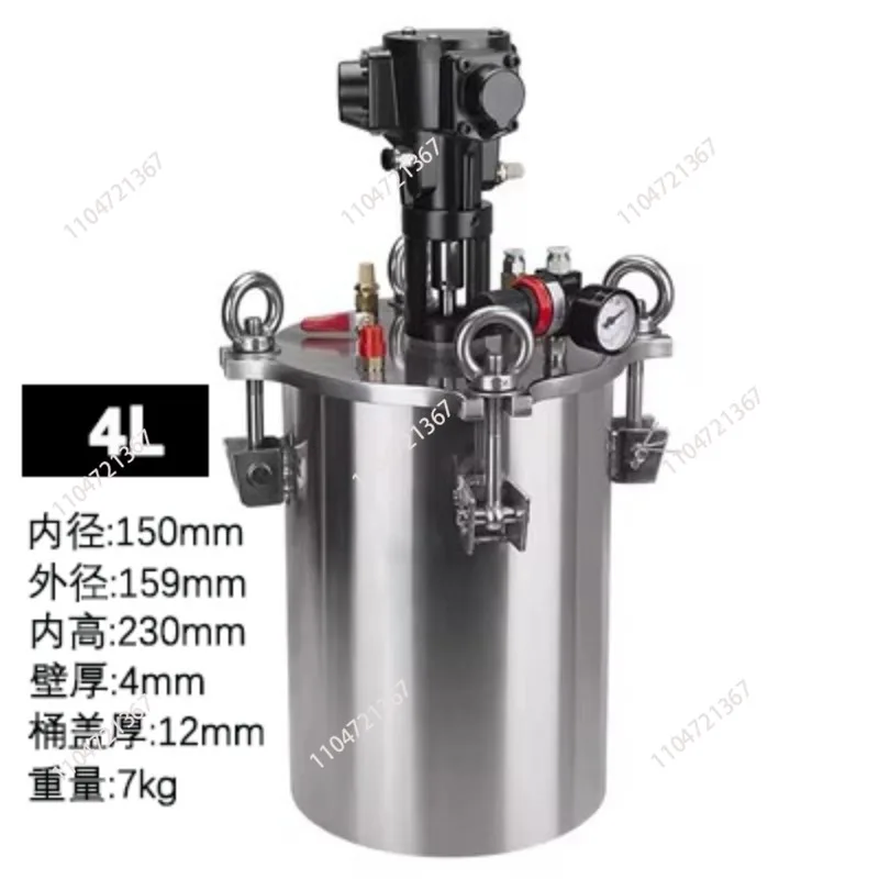 4L Pneumatic Mixing…