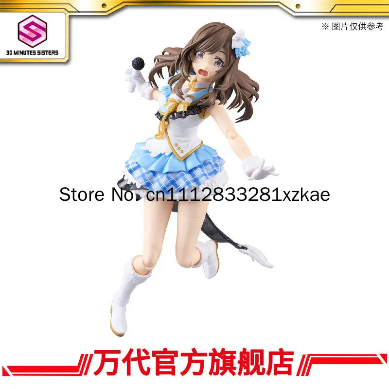 Hot Sale Bandai 30ms Tsukino Kogane Anime Action Figure Idol Costume Assembled Model Collectible Toy For Anime Fans New Arrival