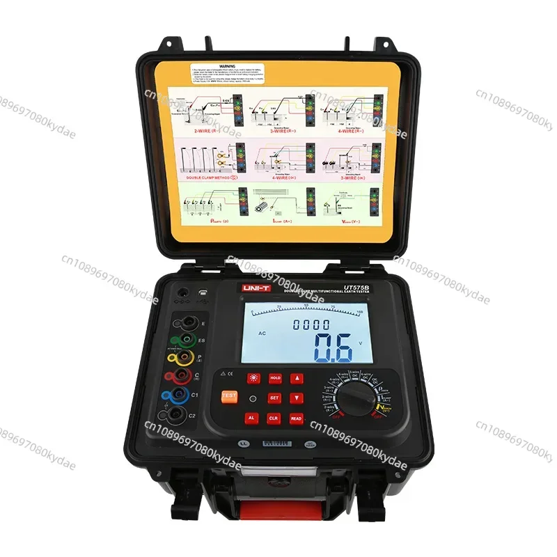 UT575B Double Clamp Multifunctional Earth Tester