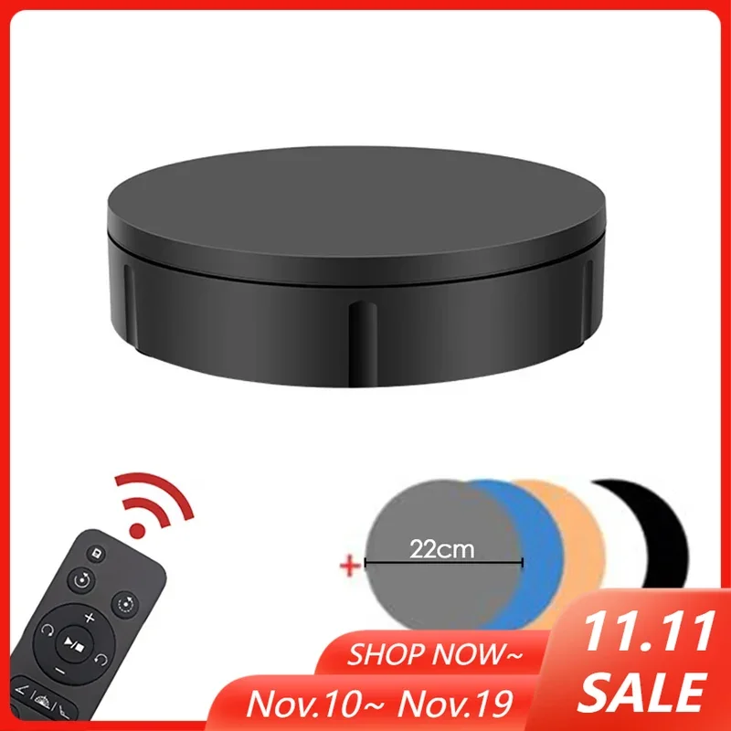 

22 см/30 см электрическая вращающаяся подставка для дисплея поворотный стол для фотографий проигрыватель ювелирных изделий держатель для видеосъемки реквизит с пультом дистанционного управления