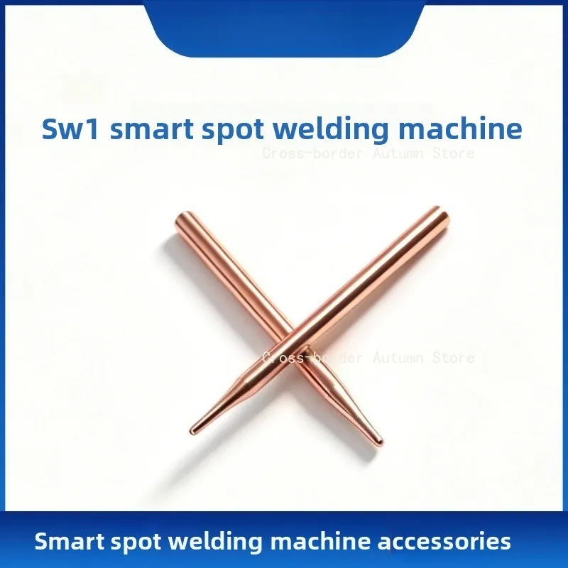 SW1 Intelligent Spot Welder Parts-SW1 Alumina Brazing Needle Welding machine touches welding needle