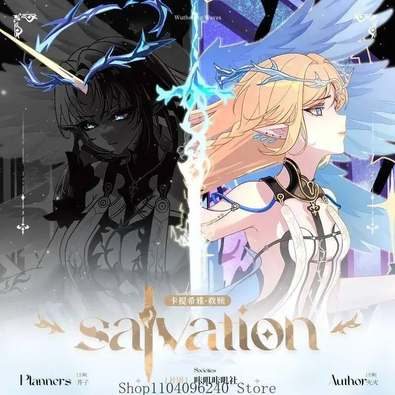 

Anime GAME Wuthering Waves Cartethyia Anime Cosplay Acrylic Stand Model Plate Desk Decor Standing Sign Badge Laser Ticket Colore