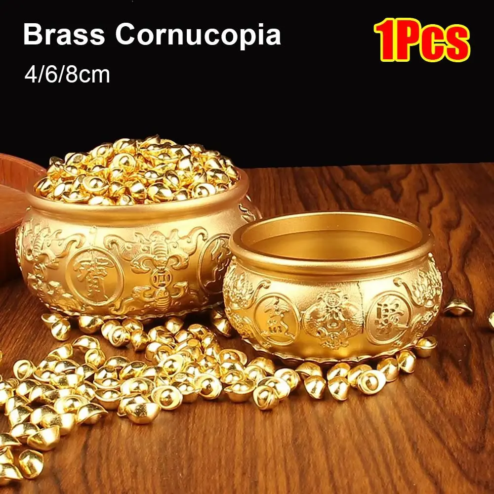 1Pcs Fortunate Brass Cornucopia Attract Wealth Good Luck Treasure Bowls Magical Power 4/6/8cm Desktop Small Ornament Home Decor