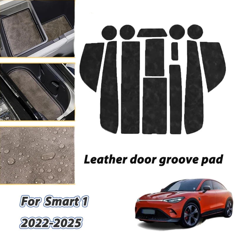 Leather Coaster For Smart 1 2022-2025 2024 Smart #1 Leather Anti-Slip Cup Mat Door Slot Pad Interior Decoration Car Accessories
