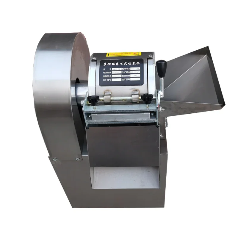 

1500W Kitchen Vegetable Cutting Equipment Commercial Potato Radish Shredding Slicer 110V 220V Vegetable Cutter Machine