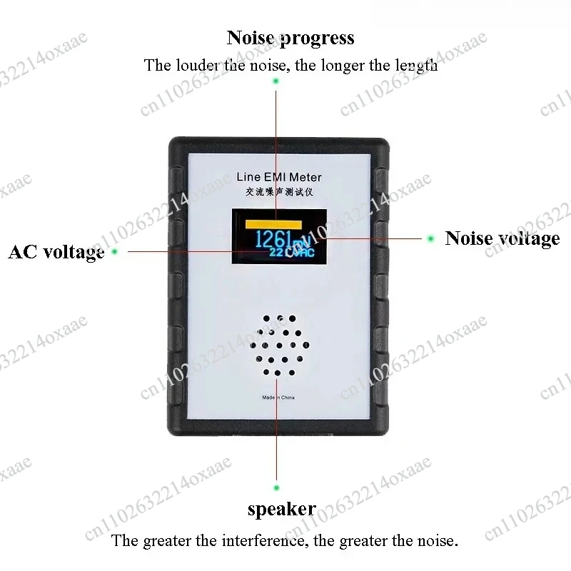 Display Line EMI Meter, Broadband AC Power Supply Ripple Analyzer, Mains Noise Tester
