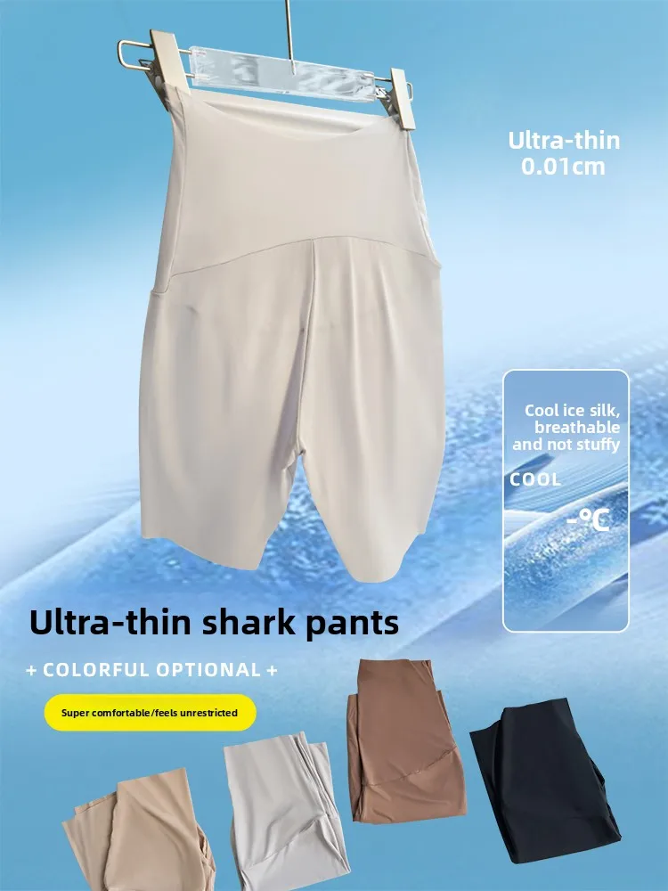 رقيقة جدا الصيف الحرير الجليد السراويل Fitn عالية الخصر خمسة أرباع اليوغا arkskin السراويل النسائية ملابس خارجية ركوب السراويل