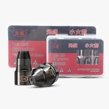 Skrobia kontaktowa AEC P80 Cięcie plazmowe Specjalne końcówki do maszyn do cięcia Akcesoria Głowica palnika Dysza elektrody LGK100 20szt