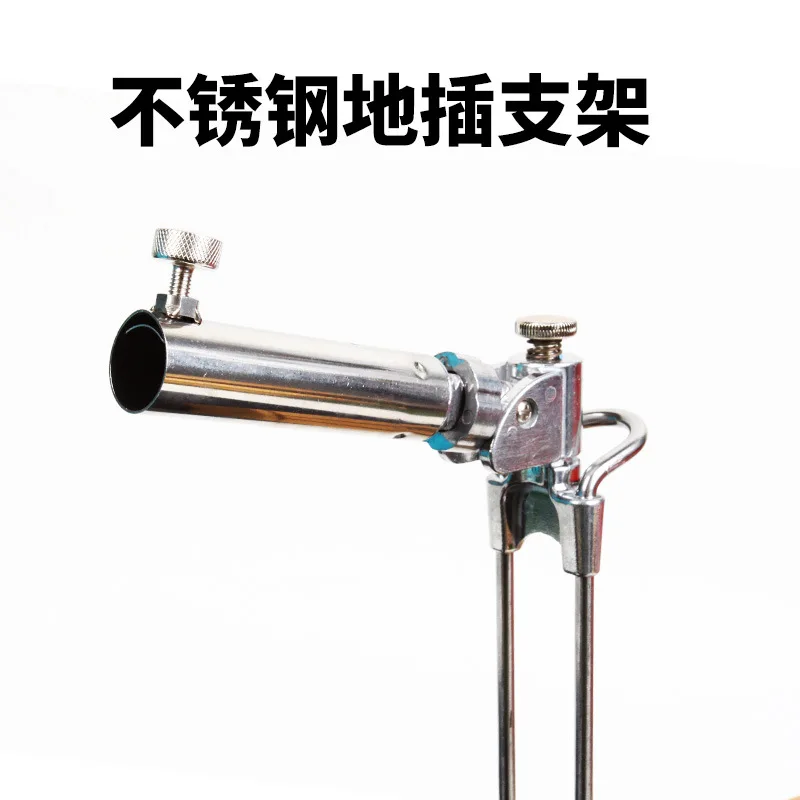 

Gear Boat Small Spinning Rod Support Fishing New Rest Sale Stand Supports Equipment Freshwater Carp Accessories Tools Sea Holder