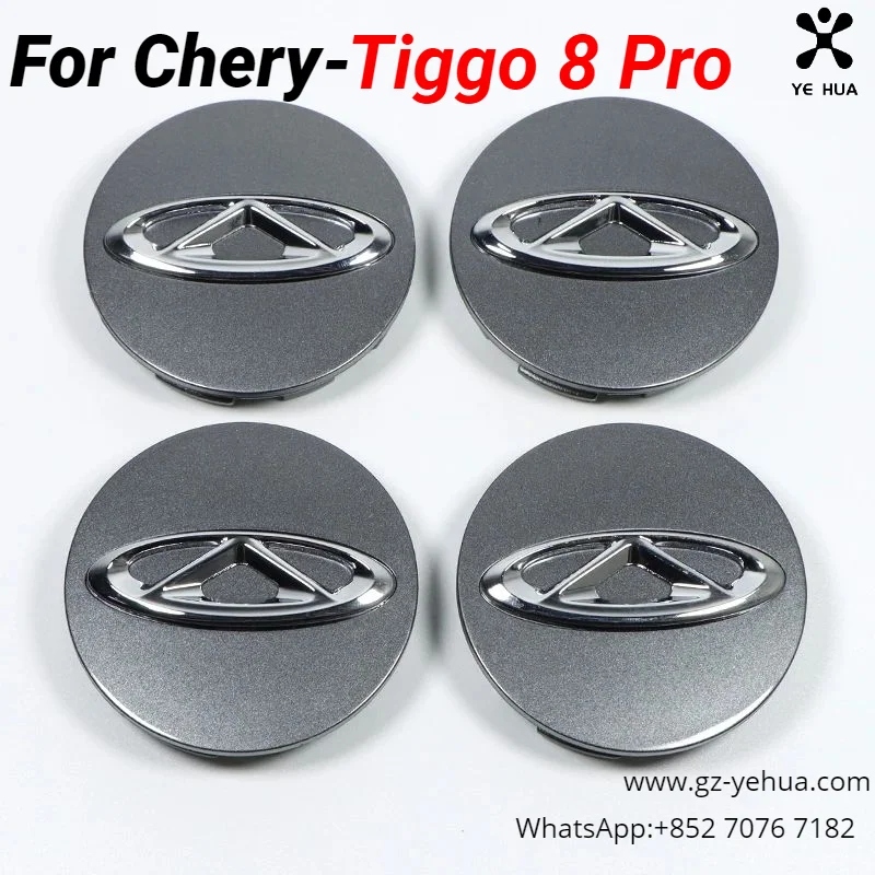 For Chery Tiggo 8 Tiggo 7 Wheel Caps Center Caps for Alloy Wheels and Rims Wheel Disc Plug Plugs Cap Covers Tires Parts Auto