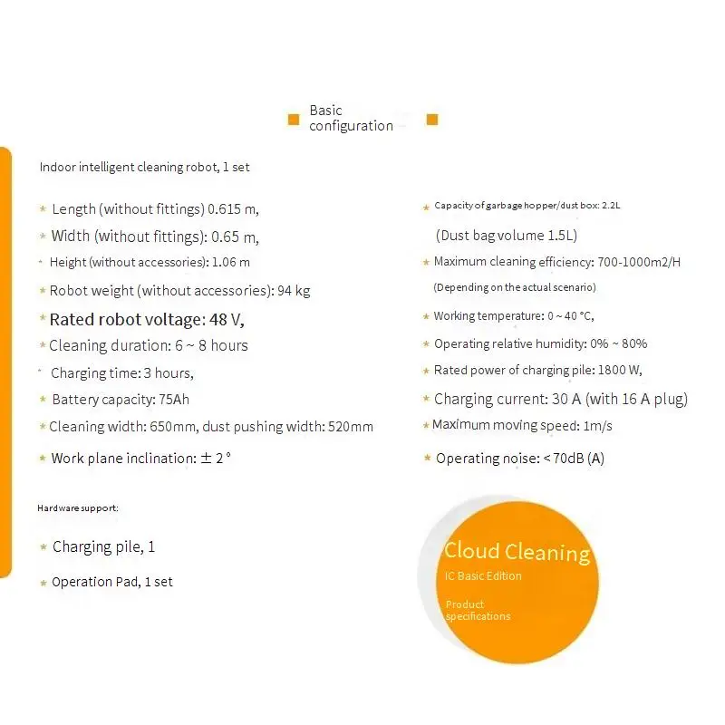 DATA Cloud Cleaning Cloud-based intelligent cleaning robot, fully automatic intelligent planning sweeping and mopping