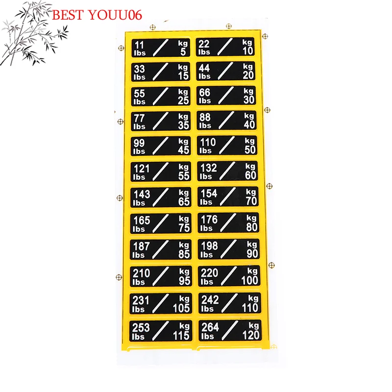 

(YOUU06)1sheet Weight Sticker Labels For Gym Equipment Accessories Power Equipment Label