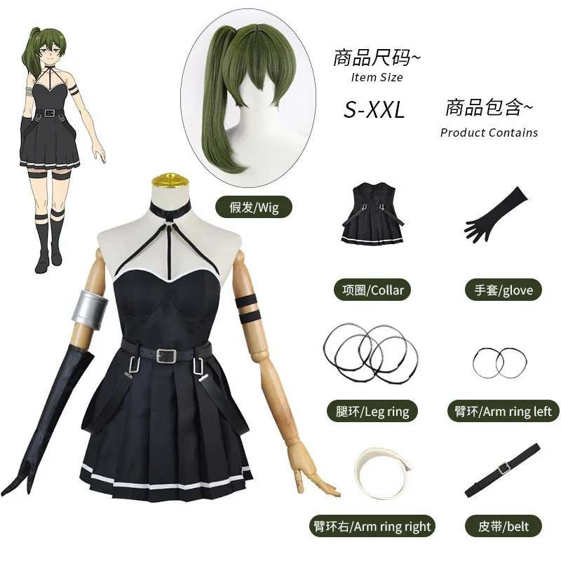 زي تنكري سوسو نو فريرين مع شعر مستعار وأحذية ، فستان ساحر أنيمي ، أذن قزم ، حفلة هالوين ، عيد الميلاد للنساء والفتيات