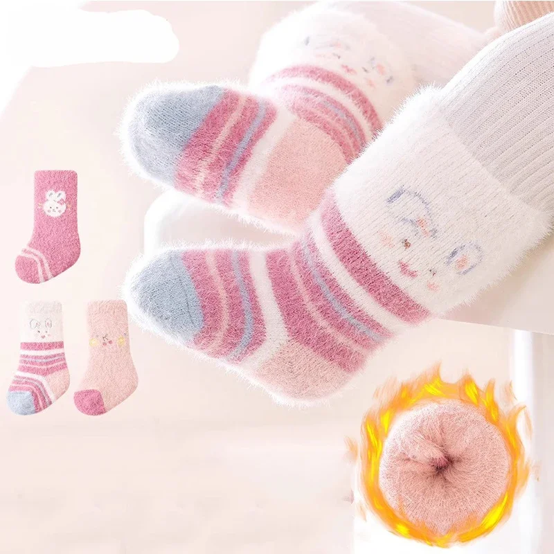 

3 пары детских зимних носков с милым мультяшным медведем и кроликом, толстые плюшевые теплые средние носки-трубы для мальчиков и девочек, противохолодные носки для сна
