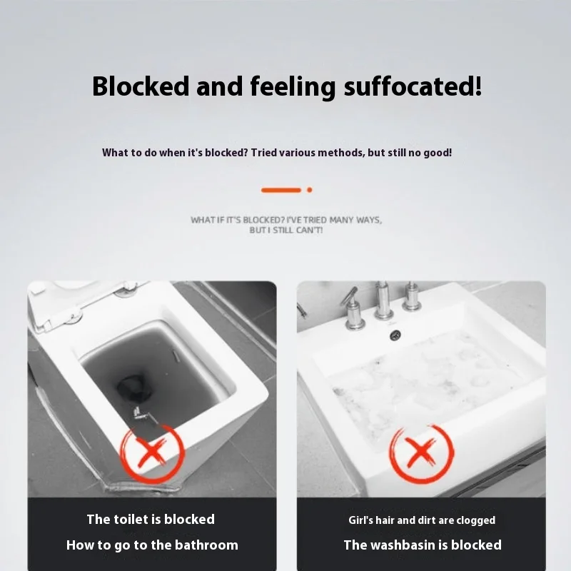 Electric toilet dredger, rechargeable pipe dredger, sewer squatting will be blocked