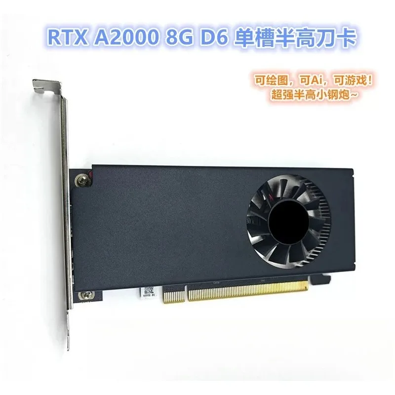 A2000 8GB Low Profile Single Slot Graphics Card, for AI Professional Workstation and Compact Gaming PC Build