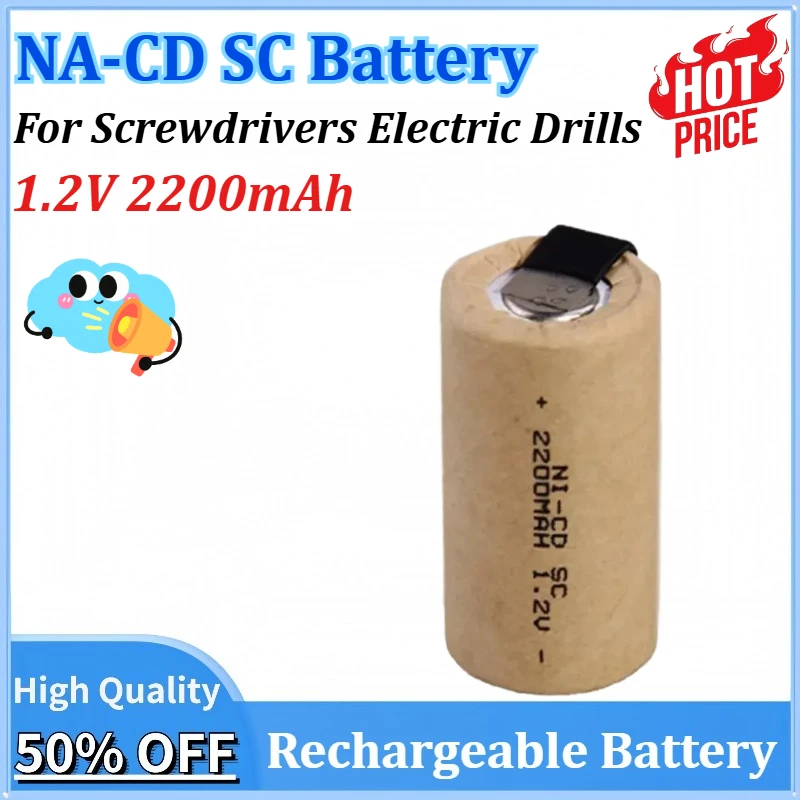 

Newly upgraded for 1.2V 2200mAh X SubC Nickel-Cadmium Rechargeable Battery with Label Power Tools Nickel-Cadmium SC Battery
