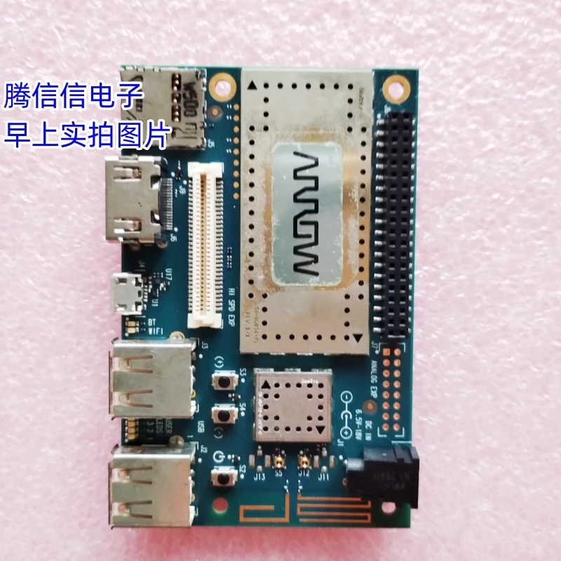 second-hand DragonBoard 410c Development Board Development Board Qualcomm