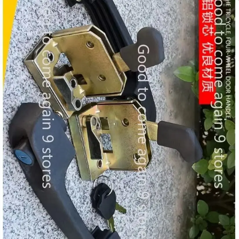 502 Type Universal Forklift Tractor Heavy Equipment Metal Lock Door Handle Heavy Transport Vehicle Tricycle four wheeler AUTO