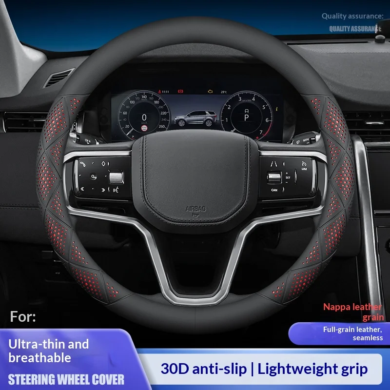 For Audi A3A4A5A6A7A8 Q1Q2Q3Q5Q7Q8 S3S4S5S6RS3 RS4 RS5 RS6 RS7 TT TTRS Ultra-thin anti-slip hollow leather steering wheel cover