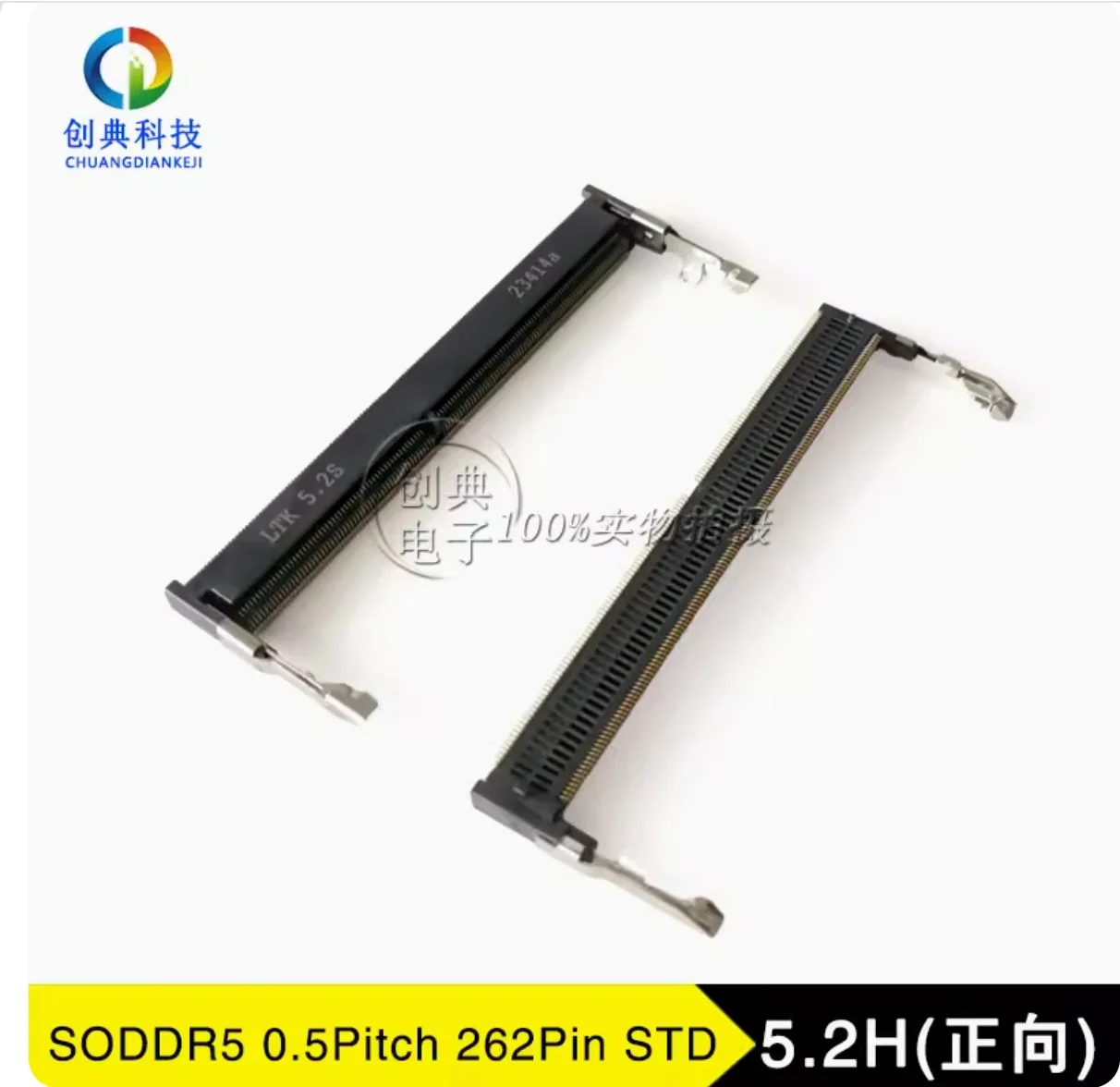 10pcs  DDR5 memory card slot 262pin horizontal SMT 5.2H black glue forward and reverse