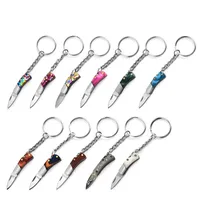5cm Mini Acrylic Folding Knife Pendant Brass Wood Keychains Sharp Small Blade Portable Hanging Outdoor Camping Unboxing Knife