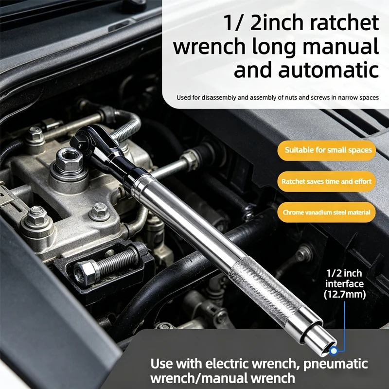 1PC Universal Offset Impact Extension Wrench, Ratchet Wrench High Torque Auto Repair Tool, 1/2 Manual Automatic repair tools
