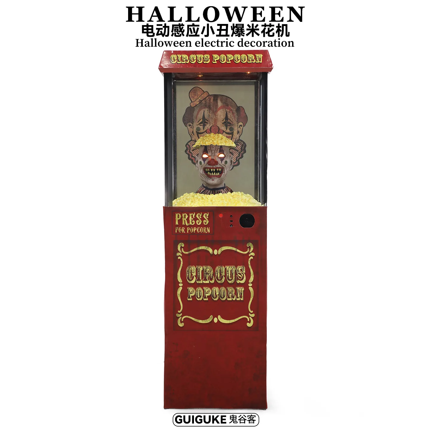Halloween cross-border new large bounce lift clown popcorn machine ornament glows and pounces decorative props