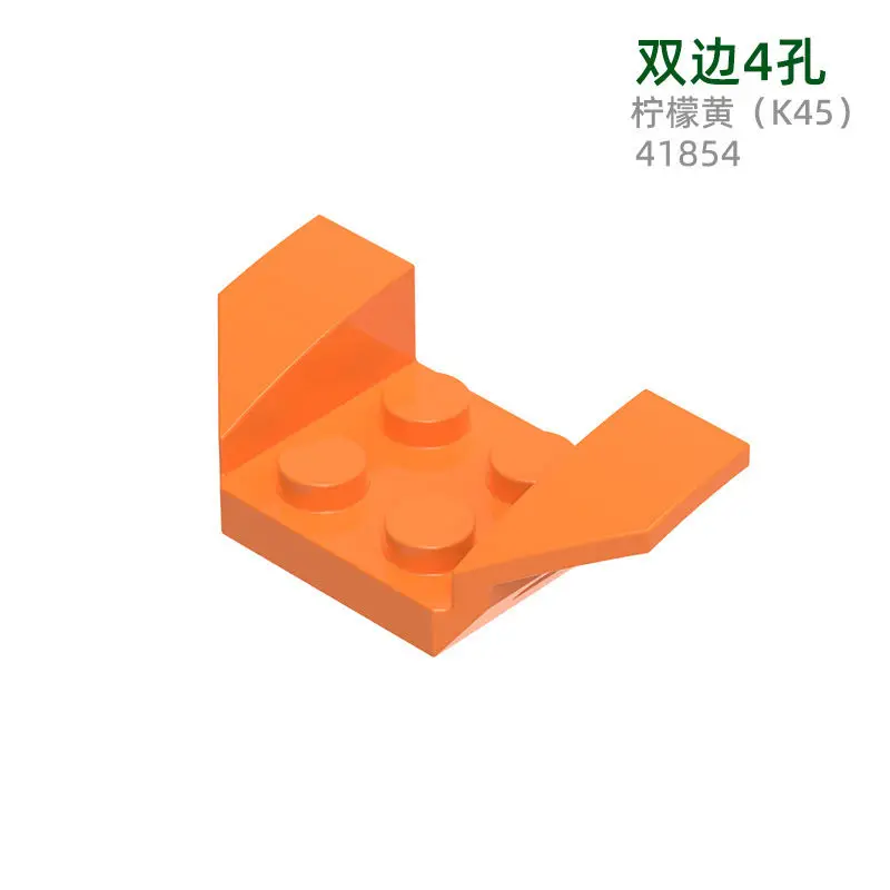 89pcs MOC Compatible Parts 41854 &  675710 Mudguard 2 x 4 with 2 x 2 Studs and Flared Wings Building Blocks Bricks DIY