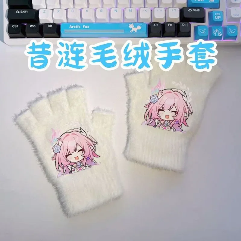 هونكاي: ستار ريل كاستوريس أنيمي تأثيري طالب قفاز الكرتون الدفء الباردة حماية الشتاء رشاقته الحياكة الصوف هدية عيد الميلاد #3