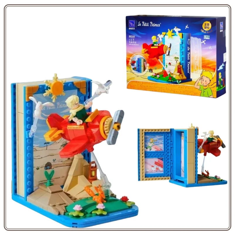 

The Little Prince Airplane Bookend Assembly Building Blocks Toy Collection Model Ornaments Children's Holiday Gift
