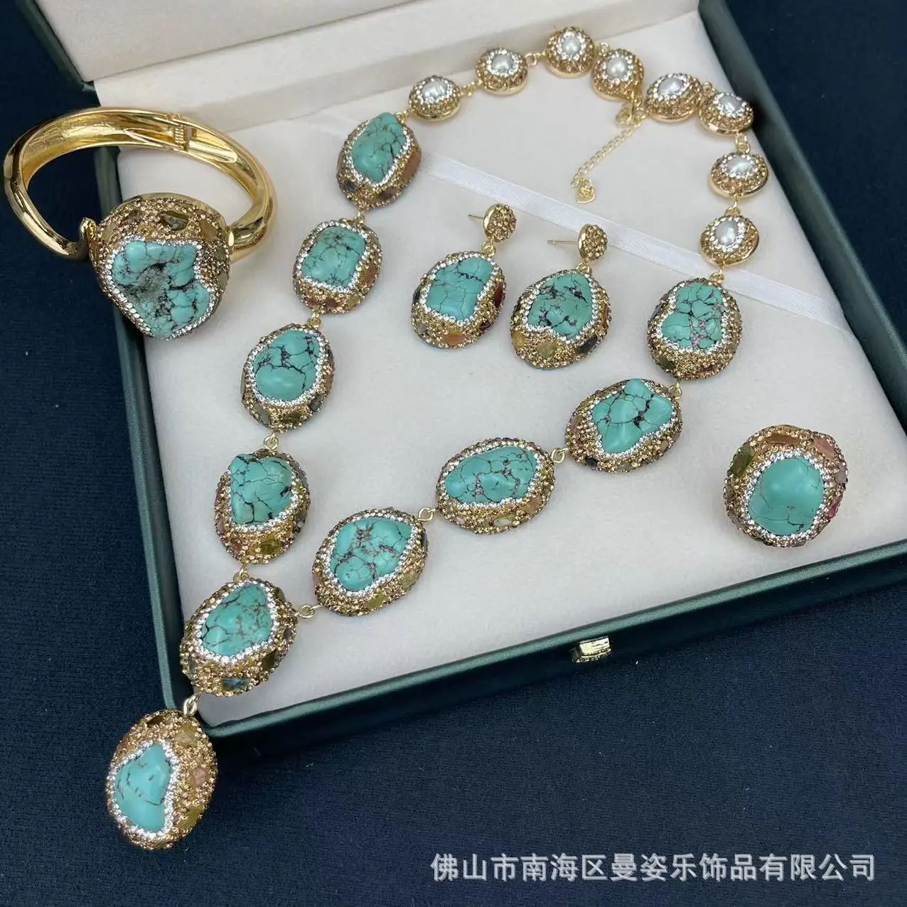 

ore new turquoise inlaid tourmaline color treasure four-piece set, retro Chinese design jewelry factory direct sales wholesale