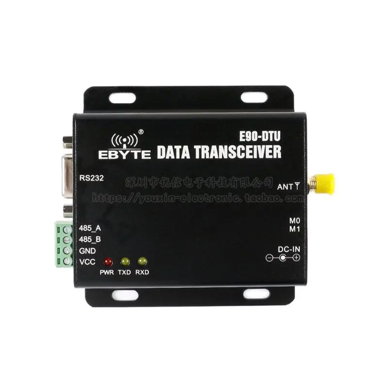 Automatic relay networking LoRa data transmission radio 230M radio frequency wireless module long-distance E90-DTU