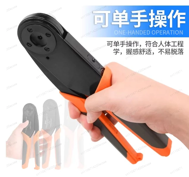 Heavy-duty Connector Pin Crimping Pliers M22520/1-01 Aviation Terminal Four-point Crimping Pliers HD2612